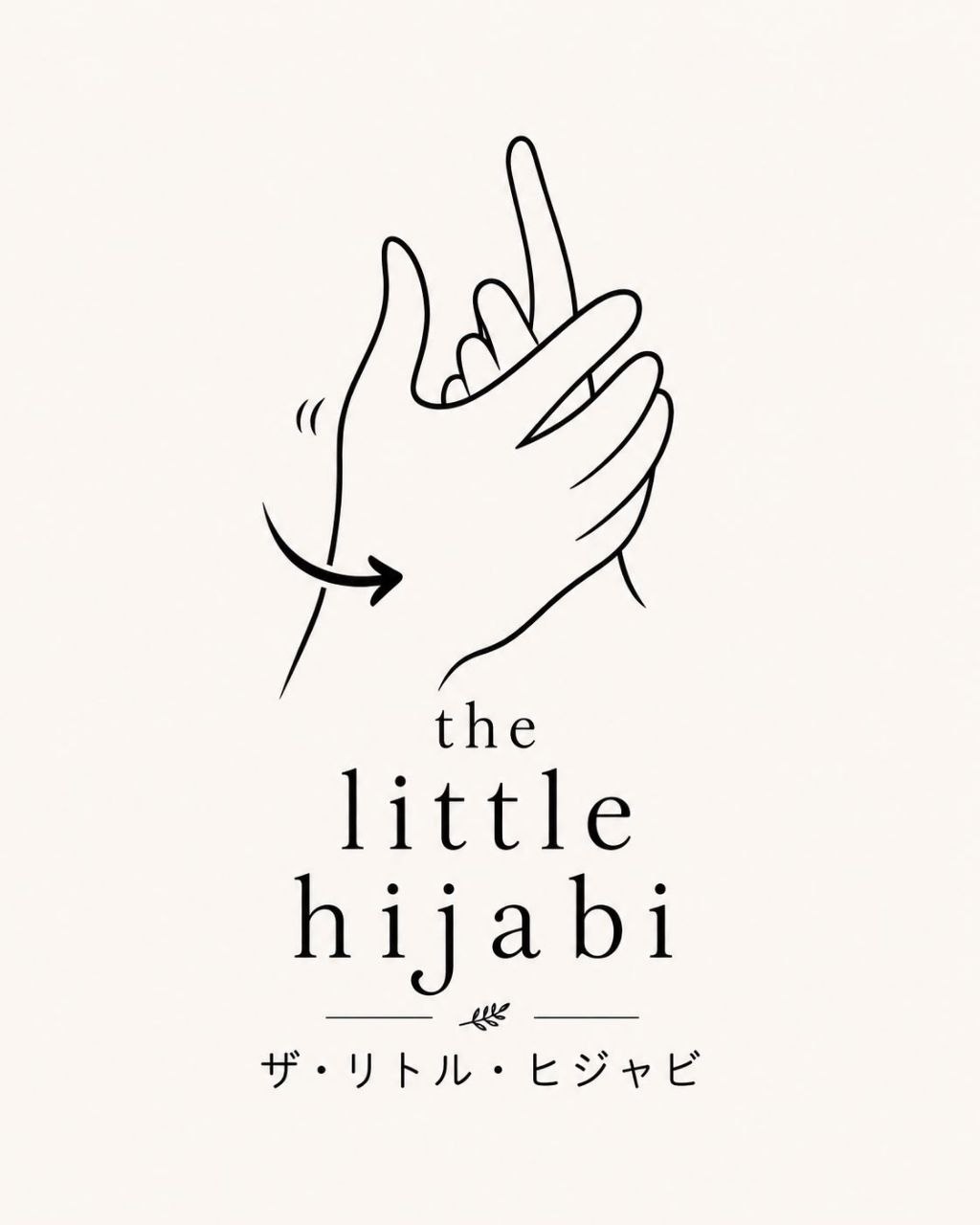Logo The Little Hijabi