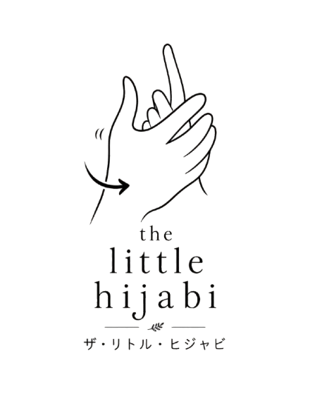 Logo The Little Hijabi